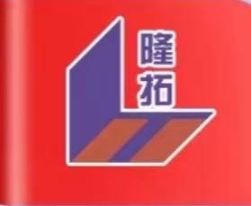春節(jié)放假